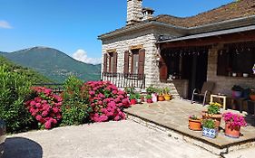 Foris House